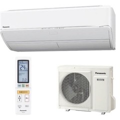 EOLIA panasonic CS-X637C2-W