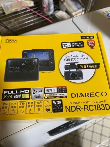 ドライブレコーダー新品未使用