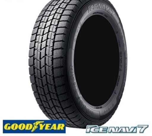 スタッドレスタイヤ 155/65R14 75Q 新品2022年製 【公式通販】