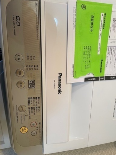 【2/26日渡す可能】値下げ！パナソニック洗濯機