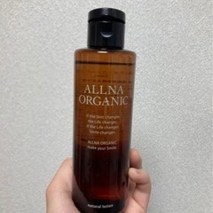 ALLNA ORGANIC オーガニック化粧水