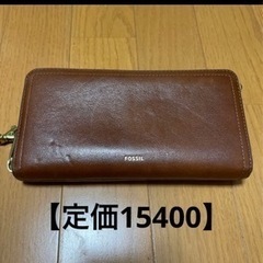【定価】15400 FOSSIL財布