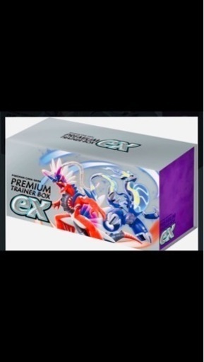 プレミアムトレーナーボックス5BOX シュリンク付き