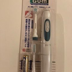 GUM 電動歯ブラシ　新品
