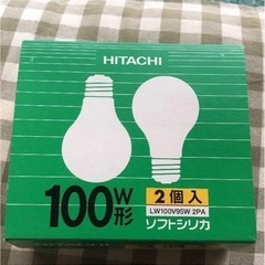 HITACHI 電球