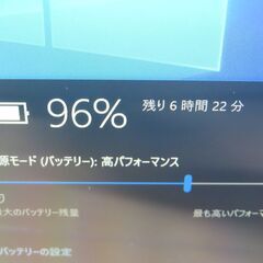 JC0137 マイクロソフト Surface Pro4 1724 Office2019 美品