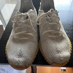 Yeezy boost cream 350 v2