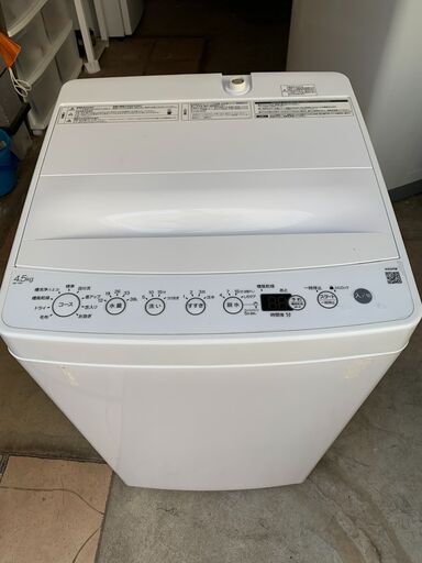 ハイアール 洗濯機 ☺最短当日配送可♡無料で配送及び設置いたします♡BW-45A 4.5キロ 2016年製☺Haier001