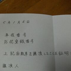 小径自転車 ミニベロ ブリヂストン ベガス VEGAS BRIDGESTONE GREEN LABEL 20インチ