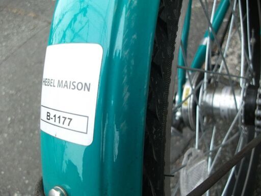 小径自転車 ミニベロ ブリヂストン ベガス VEGAS BRIDGESTONE GREEN LABEL 20インチ