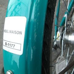 小径自転車 ミニベロ ブリヂストン ベガス VEGAS BRIDGESTONE GREEN LABEL 20インチ