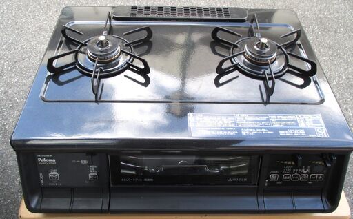 ☆パロマ Paloma PA-370WA-R E2-1-44 every chef 都市ガス用ガス