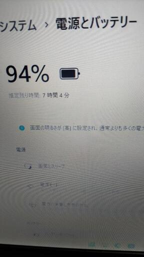 最新Windows11搭載 東芝dynabook 美品 | vaisand.com