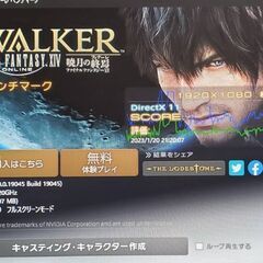 フォートナイトが遊べる】Corei5/ GTX760 /メモリ8GB/ SSD×HDD