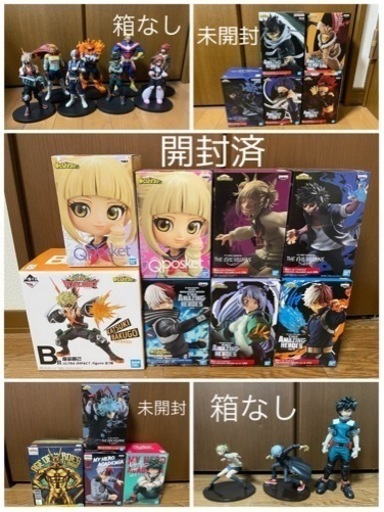すぐったレディース福袋 ヒロアカ フィギュア まとめ売り フィギュア