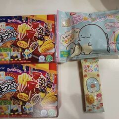 【22日まで受付】知育菓子、キャンディセット