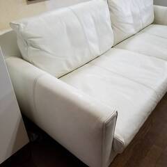 ACTUS(アクタス) アイラーセン 本革 ソファ ホワイト