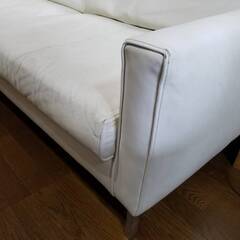 ACTUS(アクタス) アイラーセン 本革 ソファ ホワイト