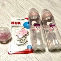 一部お取引中【おまけ付】NUK哺乳瓶 ボリュームパックセット（ピンク）