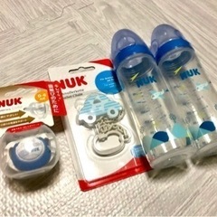 お取引中【おまけ付】NUK哺乳瓶 ボリュームパックセット（ブルー）
