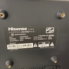 液晶テレビ　32インチ　hisence HS32K222