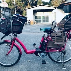 2321番　電動自転車