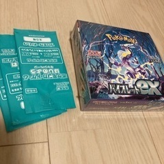 引渡し決定】ポケモンカードゲーム バイオレットex※シュリンク付き1BOX