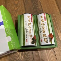 【取引中】煎茶2パック