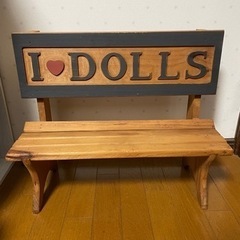 I♡DOLLS 木製 椅子 ミニチュア