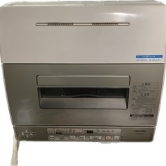 【決まりました】東芝電気食器洗い乾燥機　6人用 DWS-600D(C)