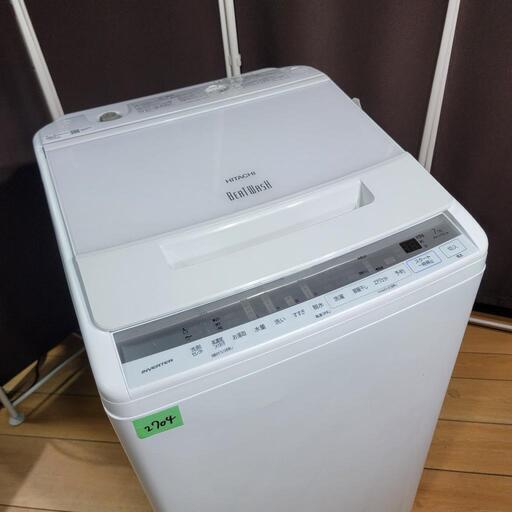 ‍♂️h050128売約済み❌2704‼️設置まで無料‼️最新2021年製✨日立 ビートウォッシュ 7kg 洗濯機