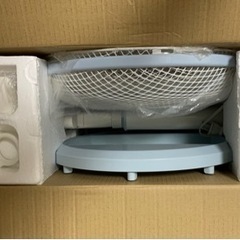 【購入者決定しました】ワイヤレスリモコンの扇風機(ブルー)