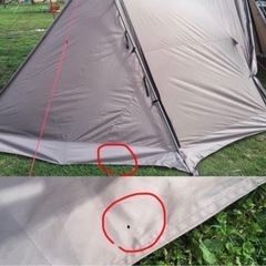 🆕【美品】tent-mark design サーカス720 テンマクデザイン