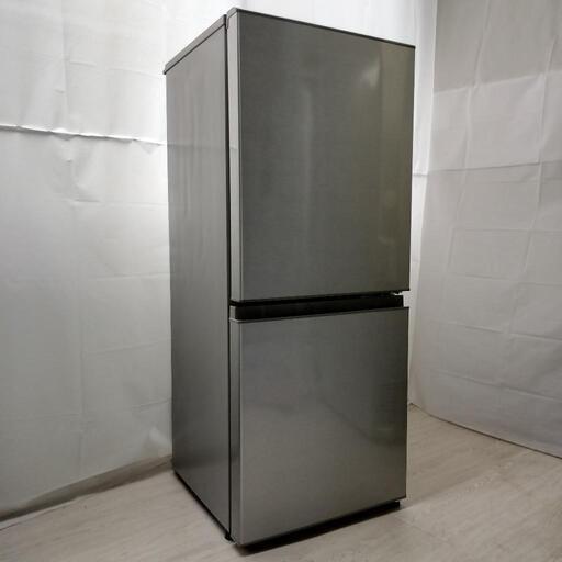 【2020年式】AQUA 冷蔵庫 126L