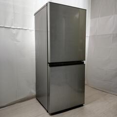2020年製 126L 冷蔵庫 単身向け AQUA【地域限定配送無料】 AQUA】 一人暮らし用冷蔵庫 126L 2ドア 2020年製