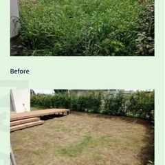 【草刈り】お庭や更地、太陽光発電所まで幅広く対応可能