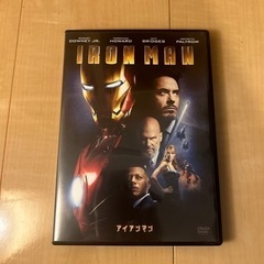 アイアンマン DVD