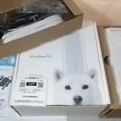 SoftBank AIR Wi-Fi 工事不要