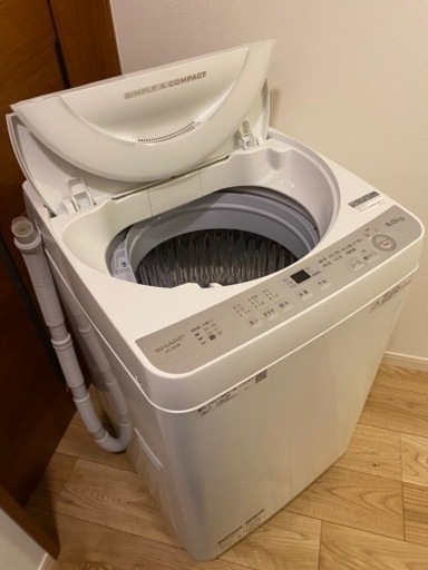 持っていきます‼️洗濯機✨SHARP 6.0l es-ge6b