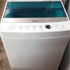 ハイアール　洗濯機冷蔵庫セット