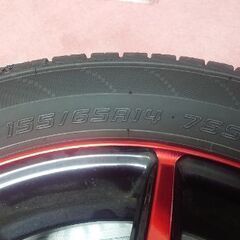 【送料着払】22年製走行距離500キロ以下、軽自動車用14インチ夏タイヤ　ホイール他付　試着OK