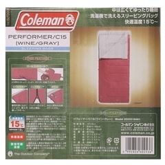 コールマン　Coleman 寝袋　シュラフ　2個セット　キャンプ...