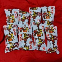 餅太郎8個【新品】