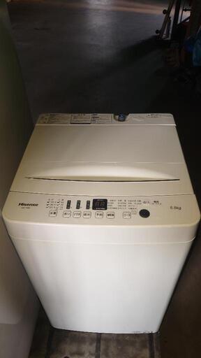 洗濯機5.5kg 配達、設置込みです。