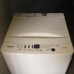 洗濯機5.5kg 配達、設置込みです。