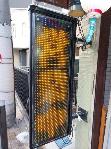 TOWA LED電飾看板