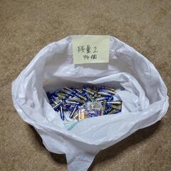 【お買い得】単4乾電池　(残量2/3)92個