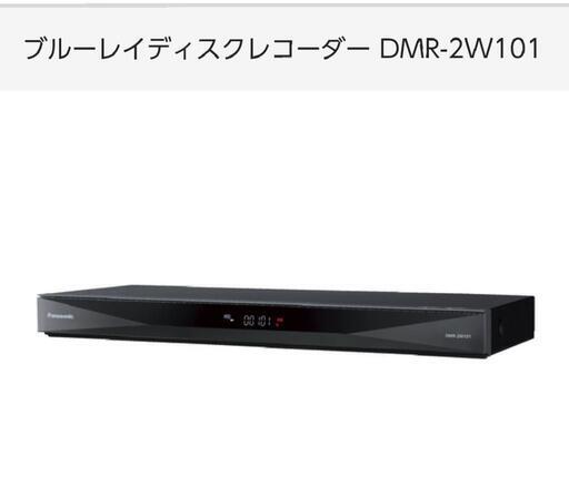 新品】パナソニックBlu-rayレコーダー | delicious-crepes.com