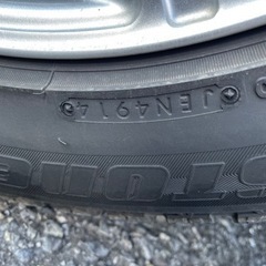 スタッドレスタイヤ　225/55R18