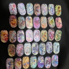 メザスタ スーパースター スター Amazon.co.jp: メザスタ 4-1-001 コライドン [☆6] [スーパー